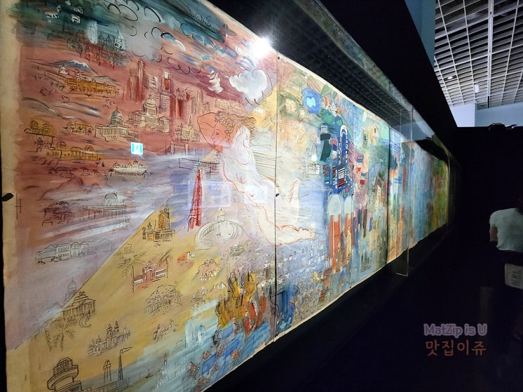  여의도 수제버거 맛집 불스버거, 더현대 서울 프랑스 국립현대미술관전 라울뒤피 후기