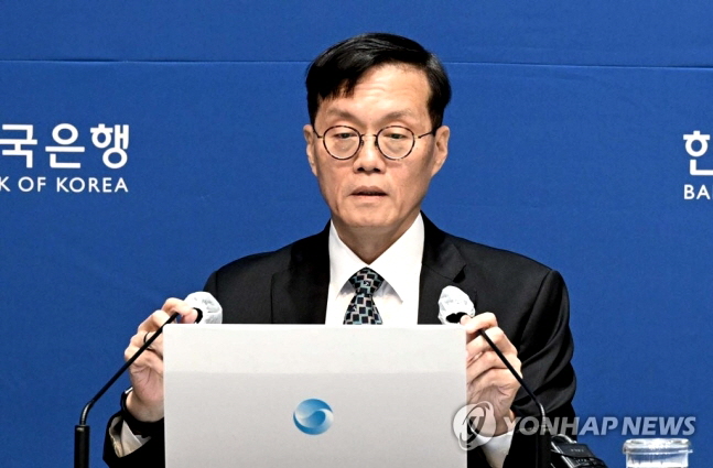  증권가 "기준금리 인상 사이클 끝났다"