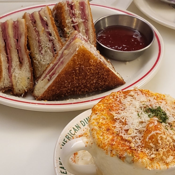  [강남맛집] 미국의 맛 '82올리언즈' 실망 후기