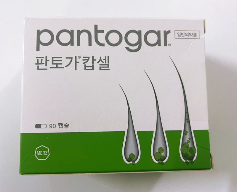 탈모치료 판토가