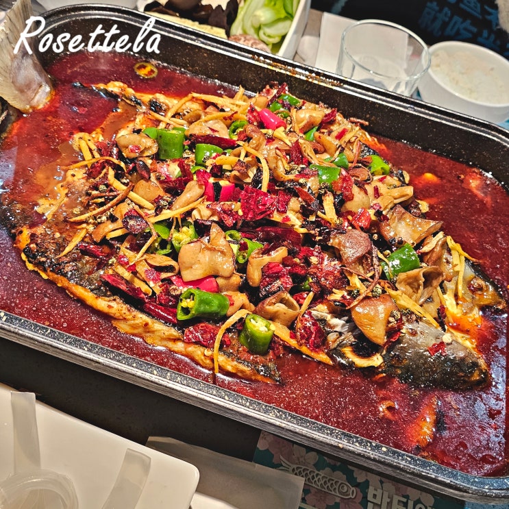  서울 명동 맛집 반티엔야오 카오위 마라 곱창 생선요리