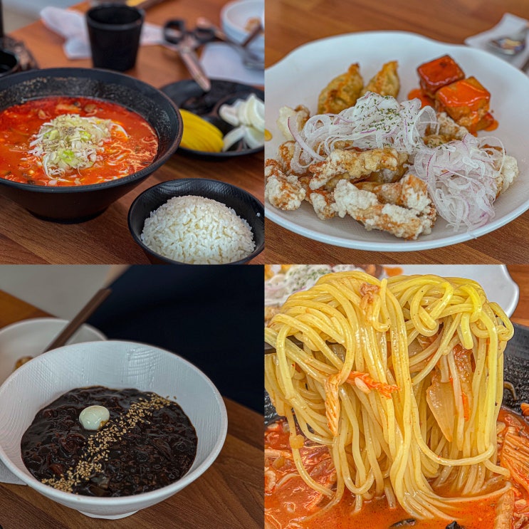  경주 감포 맛집 해장 필요할 때 총각짬뽕