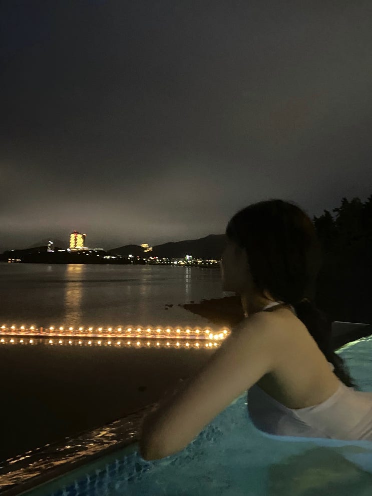  가족 여행 기록