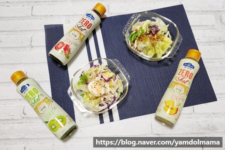  맛있게 먹는 저칼로리소스 폰타나 무지방 드레싱