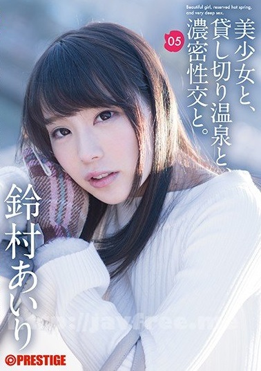  [7$][Korean Sub] ABP-703 Suzumura Airi