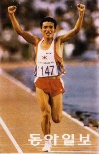 [금메달 마라톤 황영조 선수 이야기] 몸무게 58kg에서 90kg까지 쪘던 황영조 “살 빼고 다시 마....
