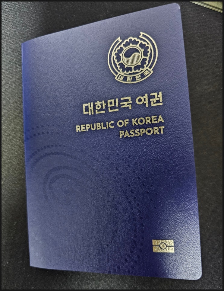 일기장(2023. 7. 16.) 순수함 일기장(2023. 7. 16.) 순수함