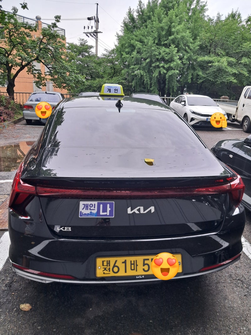 개인택시 가격은 지역별로 왜 다른가요? : 네이버 블로그