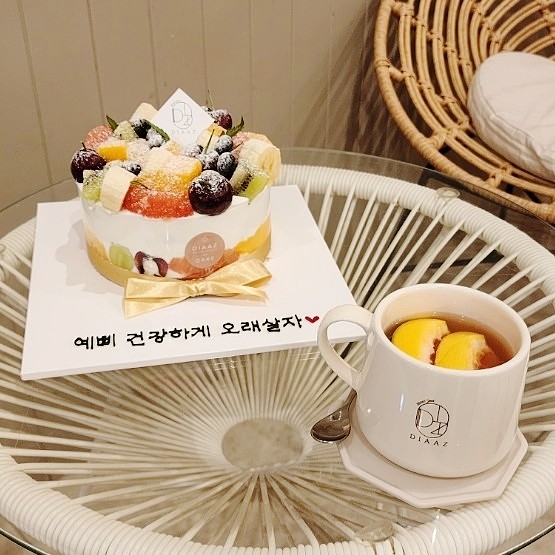  수원 인계동 카페 디아즈 예약 레터링 케이크 대만족 후기.