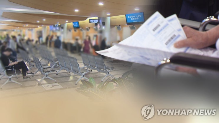 성형수술이 도수치료?…'악덕 사기' 전직 보험설계사들 제재받아 성형수술이 도수치료?…'악덕 사기' 전직 보험설계사들 제재받아