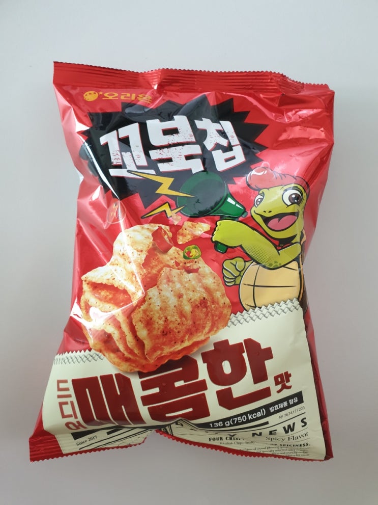 꼬북칩 매콤한 맛/아이셔 츄(포도&샤인머스캣) 꼬북칩 매콤한 맛/아이셔 츄(포도&샤인머스캣)