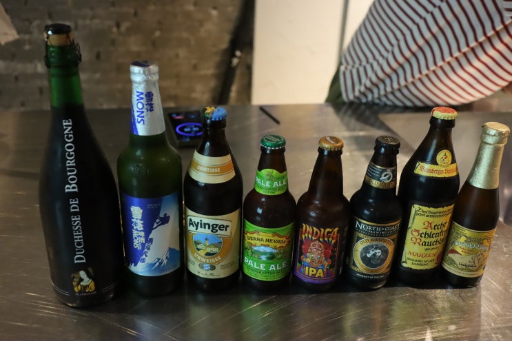  프립 원데이클래스 아이홉 맥주공방 수제맥주만들기