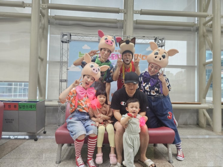  어린이 참여 뮤지컬 늑대 숲 또옹돼지 원정대(아기돼지 삼 형제) 보고 왔어요!