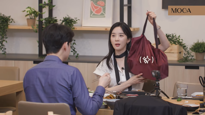 이청아, 훈남 직장인 동생과 꽃등심+위스키 식사.. 회식 자리 도망가는 비법은? “슬금슬금..” 이청아, 훈남 직장인 동생과 꽃등심+위스키 식사.. 회식 자리 도망가는 비법은? “슬금슬금..”