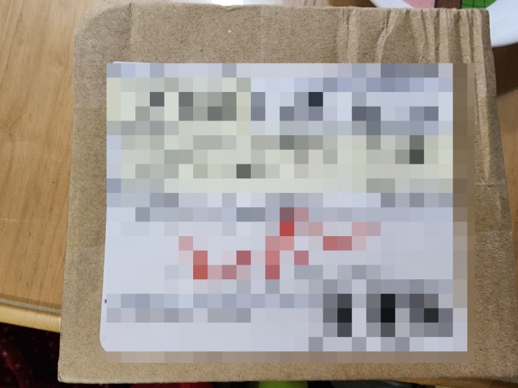  최고의 영양제 메이플트리 보라지종자유 감마리놀렌산~~~