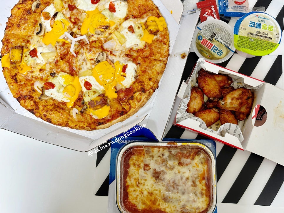 도미노피자 성남상대원점 사진 1