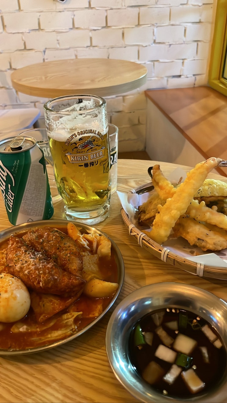  전포술집추천 2차 장소로 좋은 서면튀김맛집 덴푸라투어