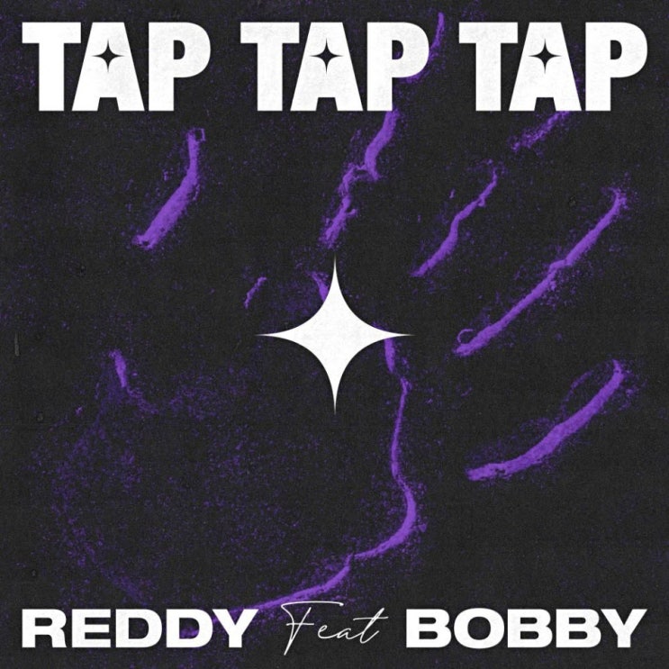 REDDY - Tap Tap Tap [노래가사, 듣기, Audio]