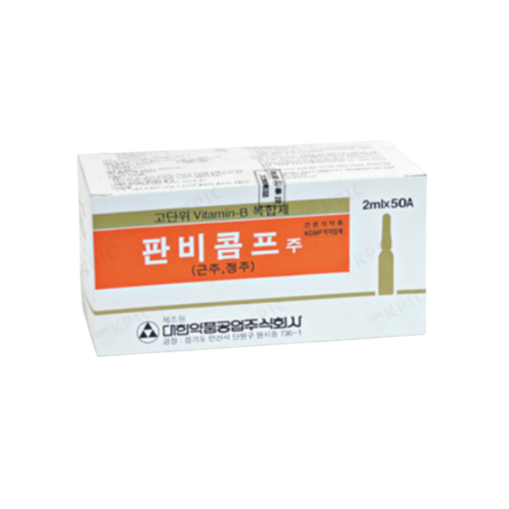 판비콤프주, 사용 전 알아야할 내용들 간단정리(효능/사용법/부작용/주의사항) 판비콤프주, 사용 전 알아야할 내용들 간단정리(효능/사용법/부작용/주의사항)