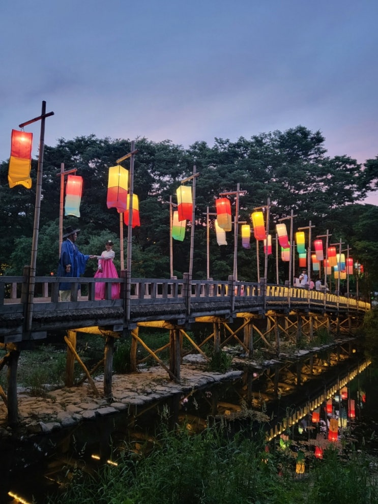  용인, 한국 민속촌