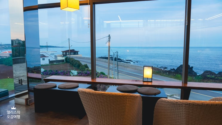 제주도 비올때 카페아오오에서 느껴본 제주 서귀포 오션뷰 제주도 비올때 카페아오오에서 느껴본 제주 서귀포 오션뷰