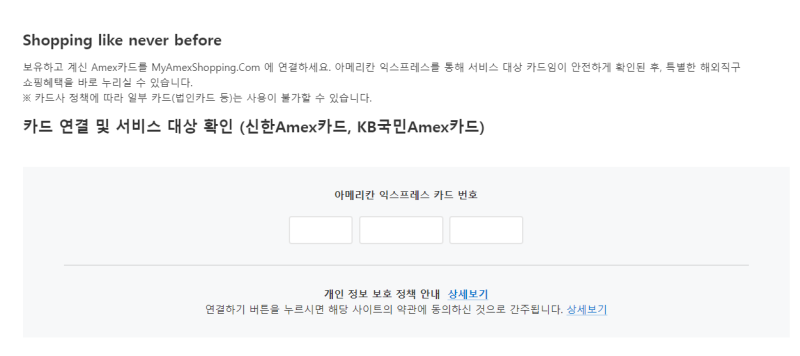 육스 YOOX 직구 방법 - 최대 75% 할인 & 캐시백까지 챙기는 팁 총정리 : 네이버 블로그