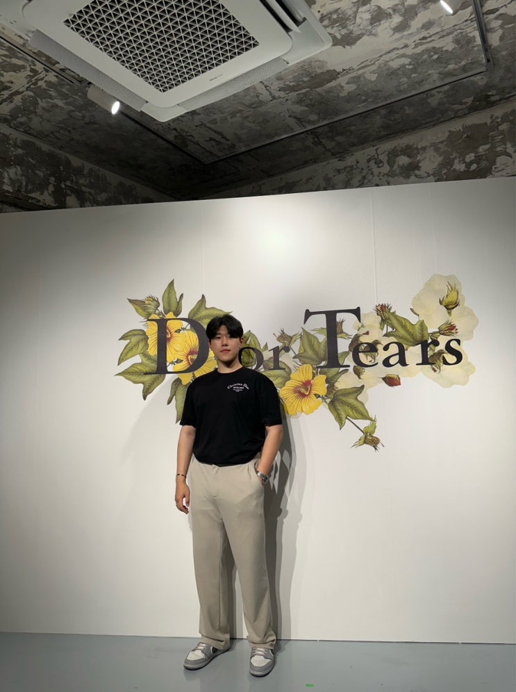  디올x데님티어스(Dior Tears)런칭 파티와 구매제품들 리뷰!!