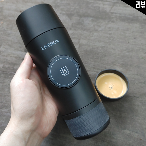 휴대용 에스프레소 머신 LIVEBOX 캡슐 커피 머신 휴대용 에스프레소 머신 LIVEBOX 캡슐 커피 머신