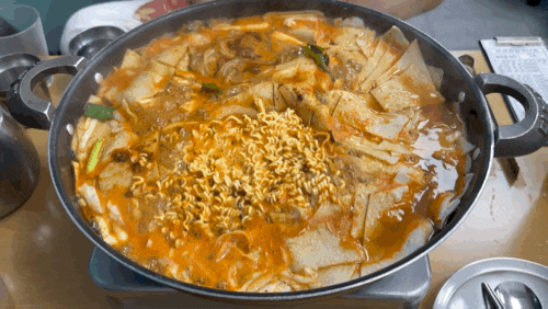  신당동 떡볶이 맛집 마복림 떡볶이 내돈내산 :서울/중구