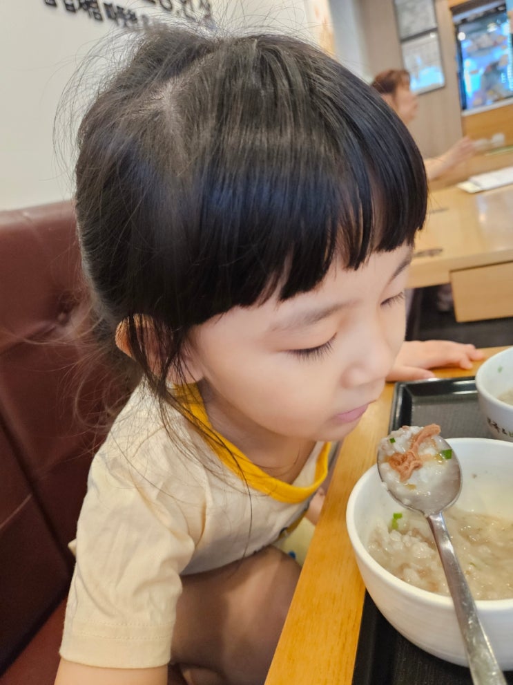  아이도 잘먹는 본죽&비빔밥cafe 수원탑동점