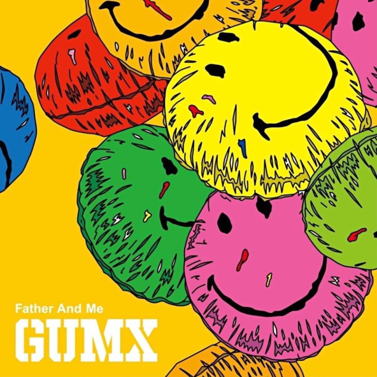 GUMX(검엑스) - FATHER AND ME [노래가사, 듣기, Audio]