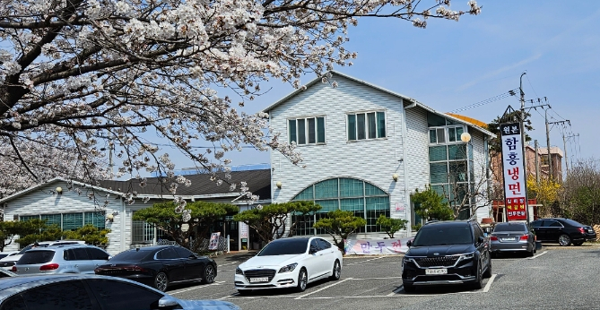  [ 익산 신동 ] 회 냉면, 만두전골 /   원본 함흥냉면