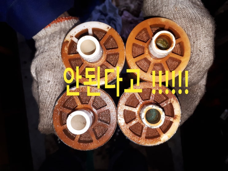 지하수 염분제거, 중탄산제거 농업용 역삼투압 정수기, 인터넷에 사용후기 없는 이유. 지하수 염분제거, 중탄산제거 농업용 역삼투압 정수기, 인터넷에 사용후기 없는 이유.