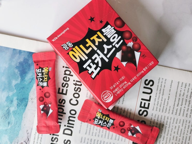  카페인알약 광동 에너지볼포커스온