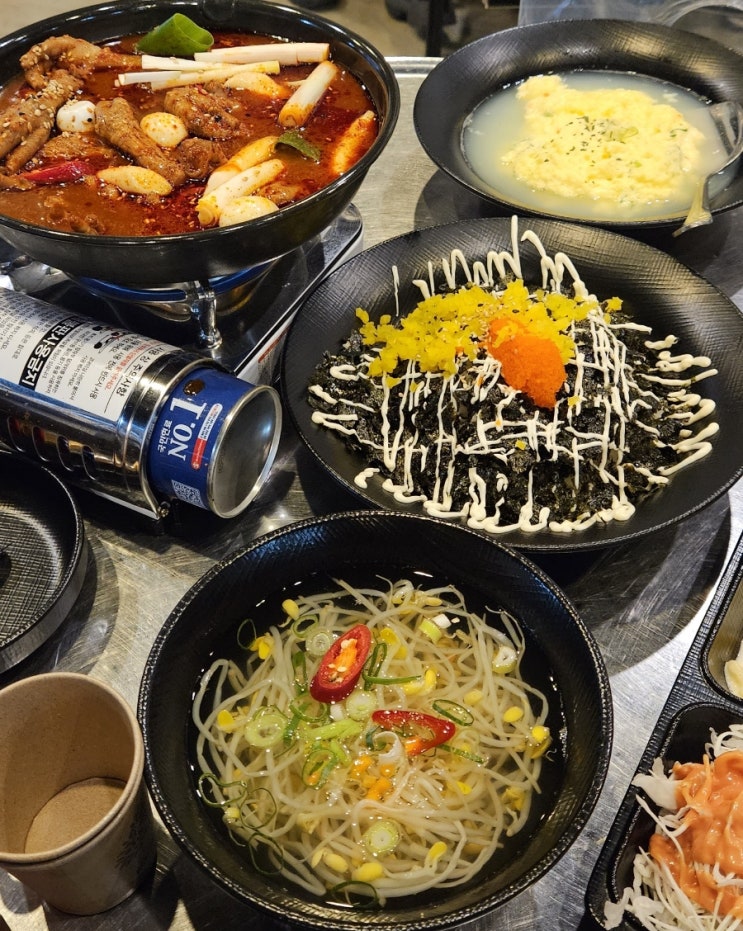  우만동)팔달구 맛집 "수향닭발"