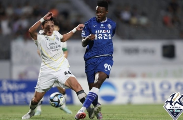 2023시즌 K리그2 국내 프로축구 21라운드 성남FC 경남FC 전남드래곤즈 안산그리너스 2023시즌 K리그2 국내 프로축구 21라운드 성남FC 경남FC 전남드래곤즈 안산그리너스