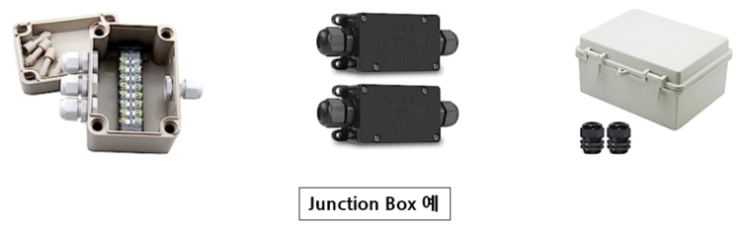  3. 방진/방수 IP 등급