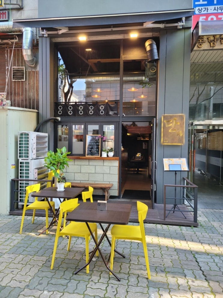 내돈내산!! 안산의 숨은 퓨전 일식 맛집 단