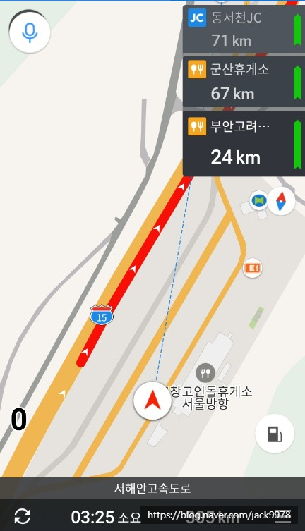  [휴게소 투어] 고창고인돌휴게소~행담도휴게소(9개 휴게소 투어)