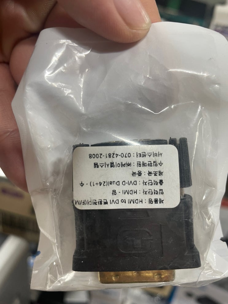  HDMI DP VGA DVI  젠더및 각종 케이블 익산 SH컴퓨터