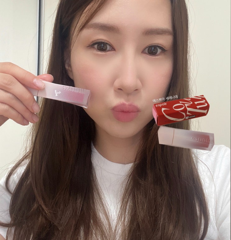  에스쁘아 세레나데 차정원 립 손민수 성공! 웜톤 내돈내산 후기