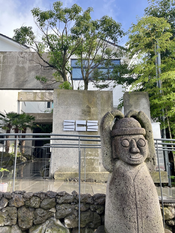  제주해안동카페 한라산뷰 신비마을 베이커리카페 : 레크레