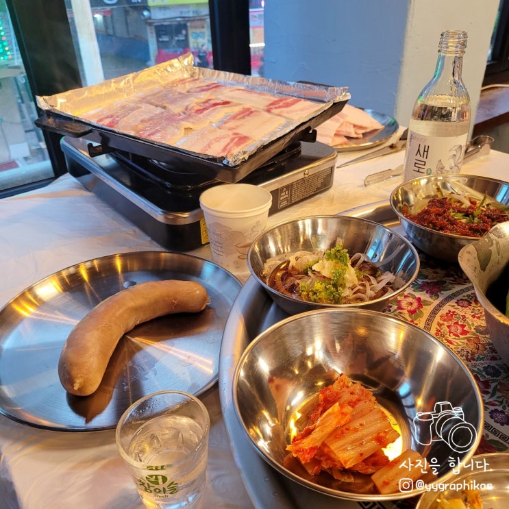  [경기도 부천시 중동] 신중동역 냉삼 맛집, 고기집 - 1990냉삼스쿨
