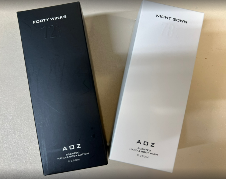  AOZ.. 정말 오지는 향
