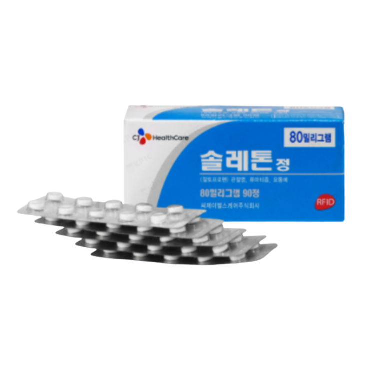 솔레톤정, 먹기 전 알아야할 내용들 간단정리(효능/복용법/부작용/주의사항) 솔레톤정, 먹기 전 알아야할 내용들 간단정리(효능/복용법/부작용/주의사항)