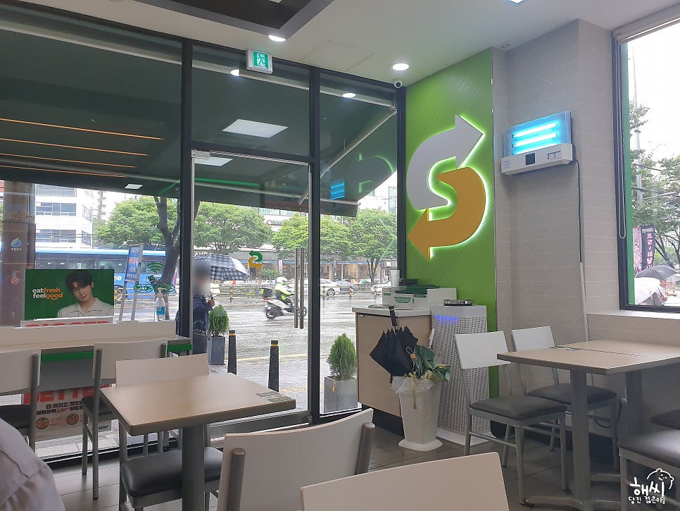 써브웨이 대림삼거리점 사진 1