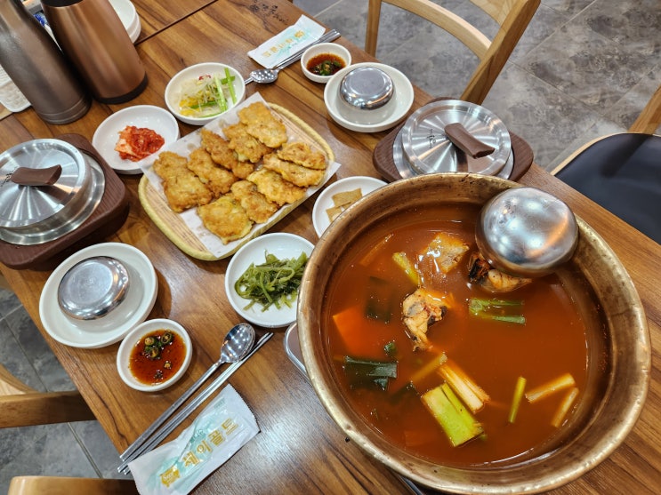  세종 고운동 맛집 강연우동태찌개 명태전도 맛있는 세종시 밥집