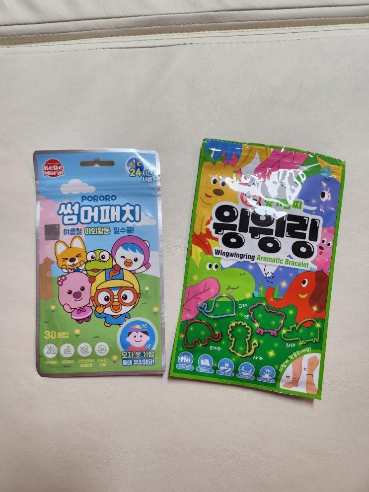  모기 저리가~ 윙윙링 향기팔찌랑 뽀로로썸머패치