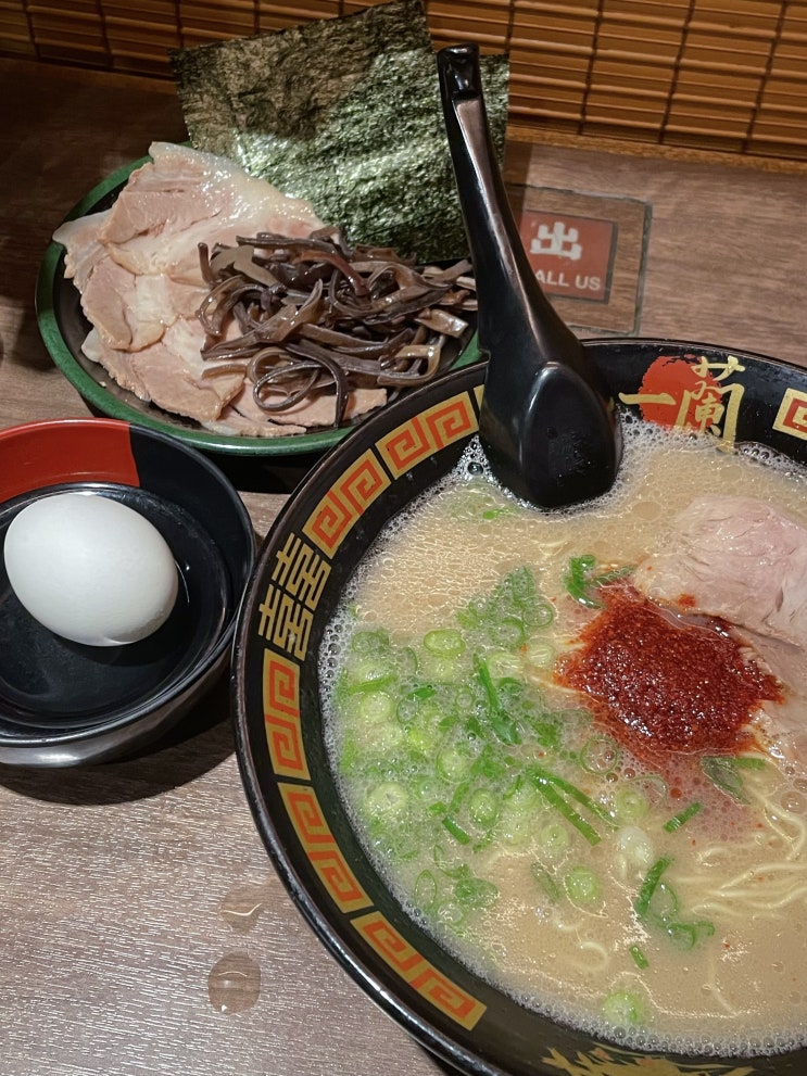 #5 도쿄여행 | 우에노 맛집 이치란 라멘 | 나리타 공항 체크인