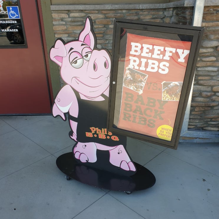  샌디에고 필즈 바베큐(Phil's BBQ)